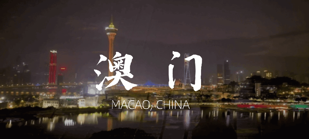 “步步飛花”是什么感受？視美樂地面互動投影閃耀中國澳門！